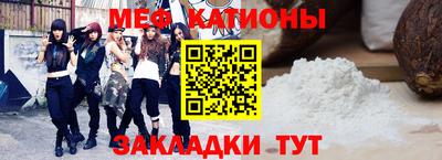 твердый Партизанск