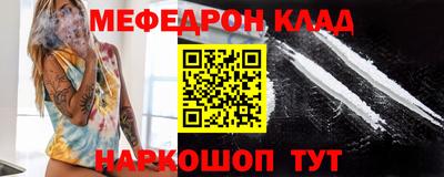 шишки Первоуральск