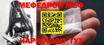 твердый Партизанск