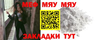 шишки Первоуральск