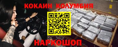 твердый Партизанск