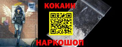 шишки Первоуральск