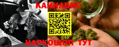 шишки Первоуральск