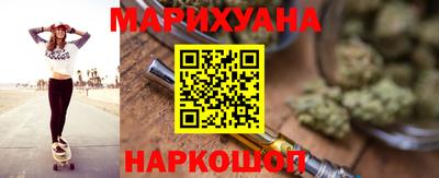 соль ск Пенза