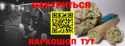 твердый Партизанск