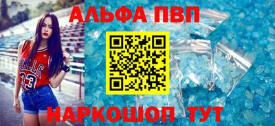 героин Пушкино