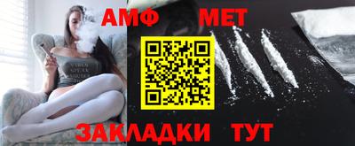 шишки Первоуральск