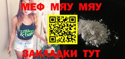 шишки Первоуральск