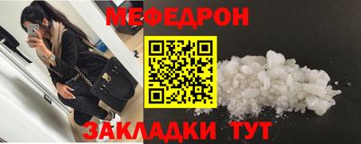 шишки Первоуральск