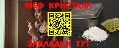 твердый Партизанск