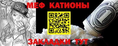 твердый Партизанск