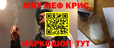 твердый Партизанск
