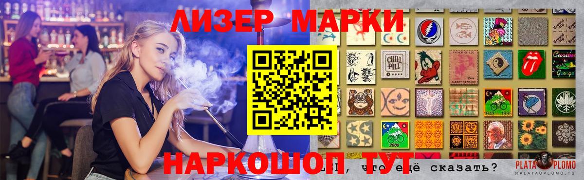 Тула  Лсд 25 экстази  Вход с VPN  LSD-25 экстази кислота 